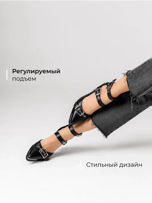 Туфли Obba 1398001115