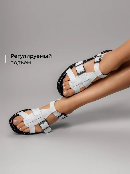 Босоножки Obba 1121000253