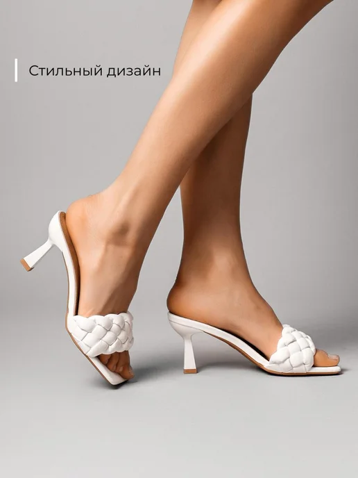 Сабо Obba 1157000986