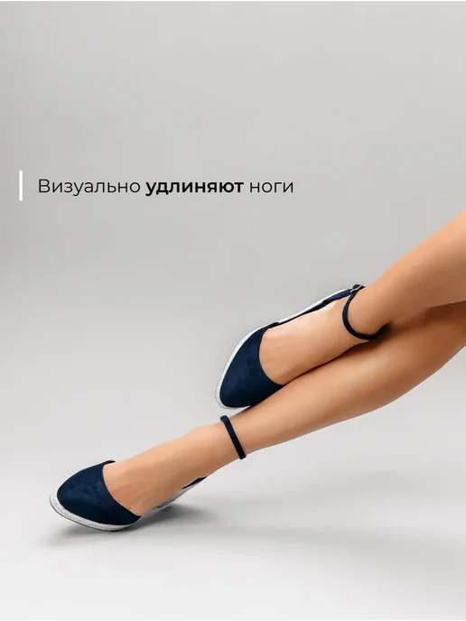 Туфли Obba 1450000562