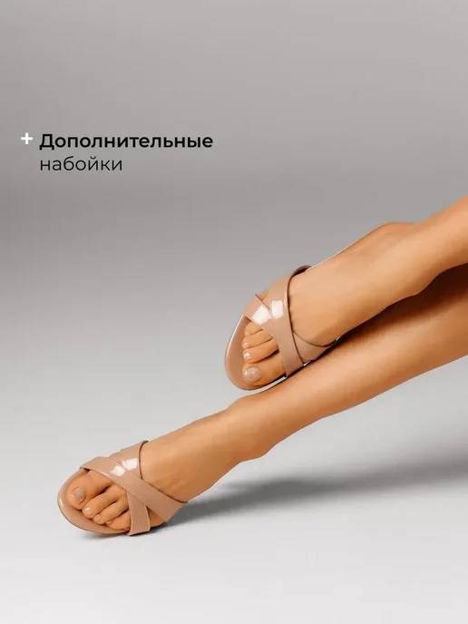 Сабо Obba 0545000916