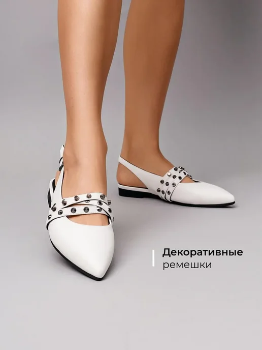 Туфли Obba 0586000425