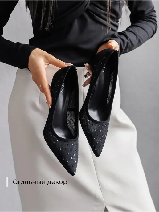 Туфли Obba 0545000744