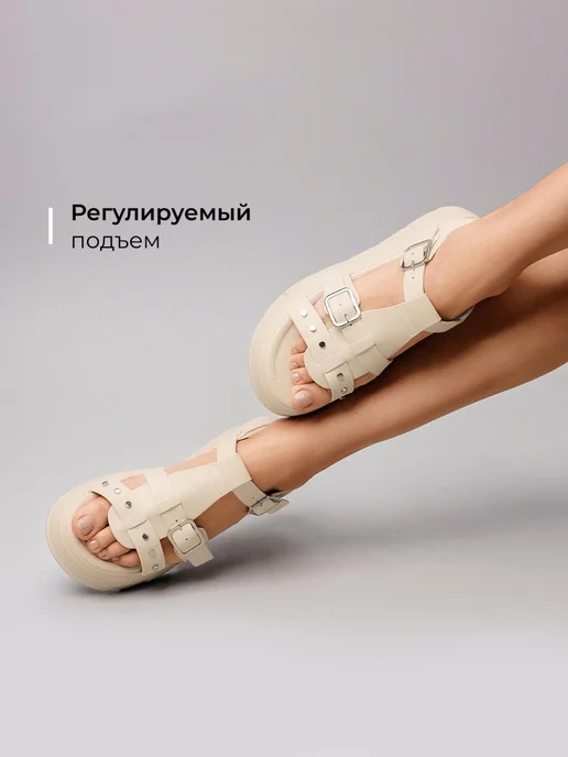 Босоножки Obba 0580000429