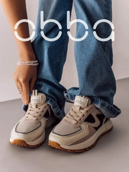 Кроссовки Obba 1408000014