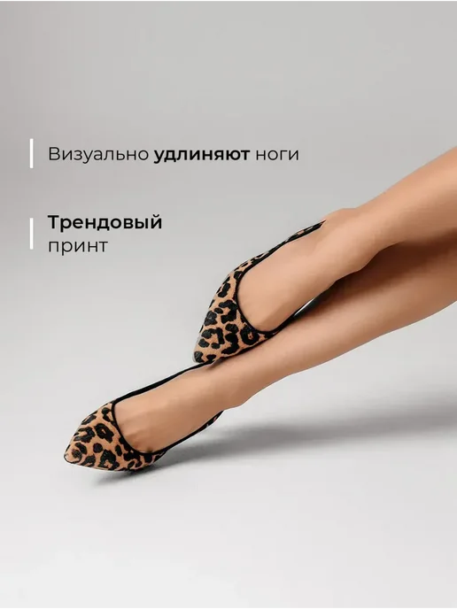 Туфли Obba 1510000874