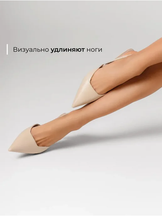 Туфли Obba 1110000707