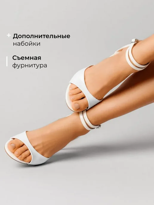 Босоножки Obba 0545000822