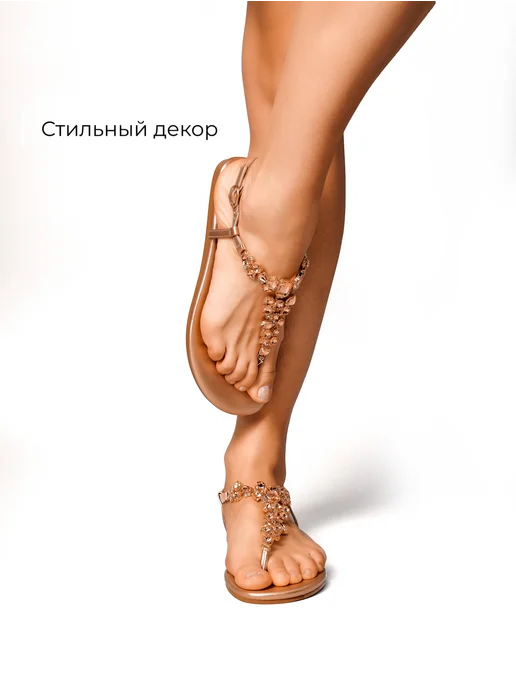 Босоножки Obba 0545000774