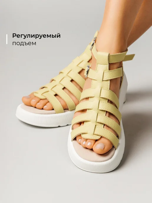 Босоножки Obba 0562002263