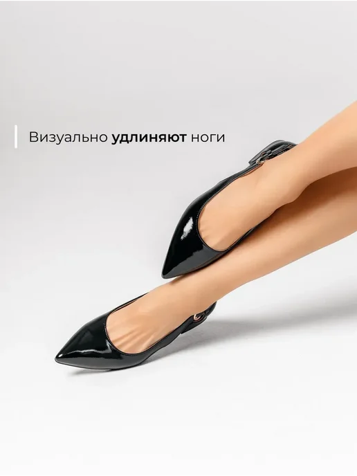 Туфли Obba 0586000363