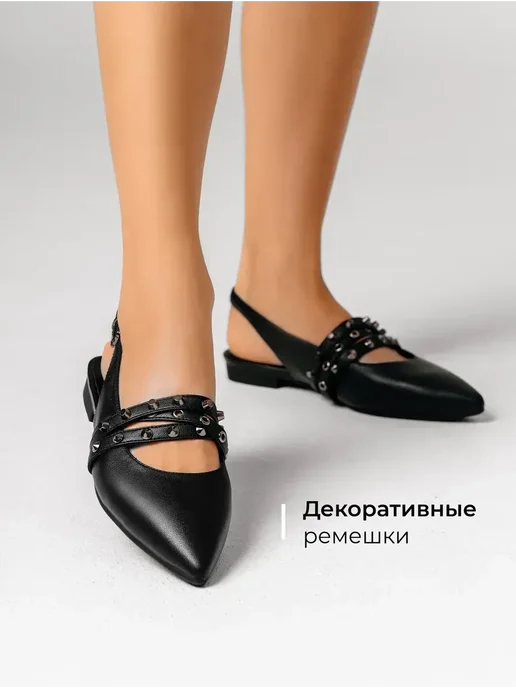 Туфли Obba 0586000378