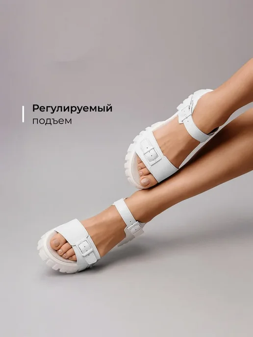 Босоножки Obba 0797001052