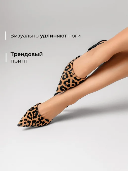 Туфли Obba 1646002172