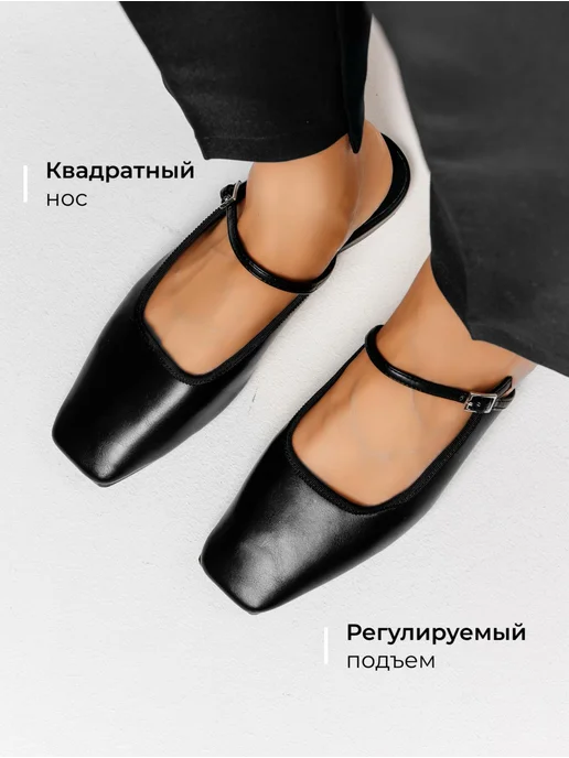 Туфли Obba 1646002270