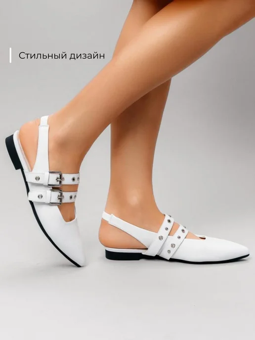 Туфли Obba 0586000408