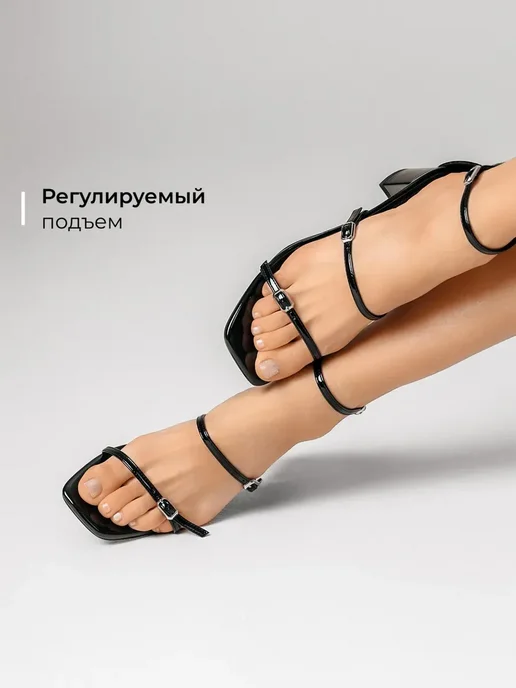 Босоножки Obba 0545000889
