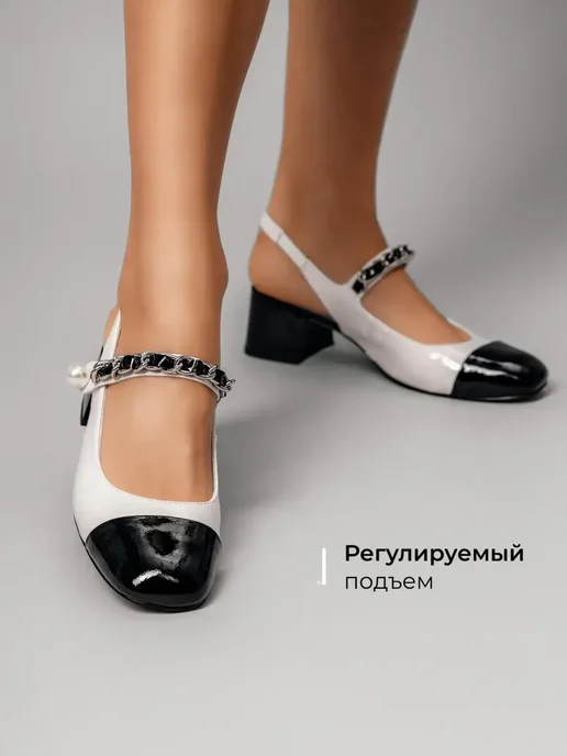 Туфли Obba 1605001598