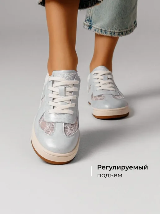 Кеды Obba 1605001582