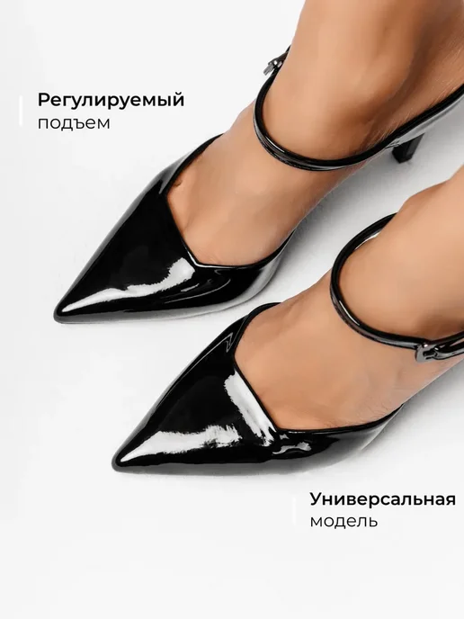 Туфли Obba 1110000737
