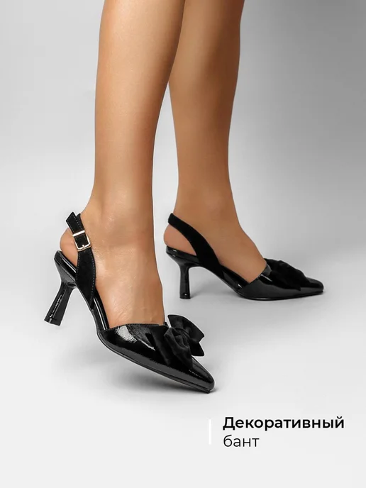 Туфли Obba 1398001166