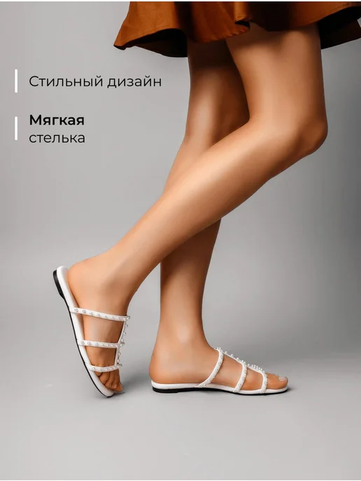 Сланцы Obba 1510001077