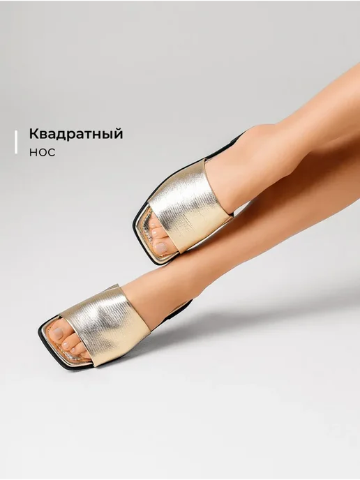 Сланцы Obba 1646002484