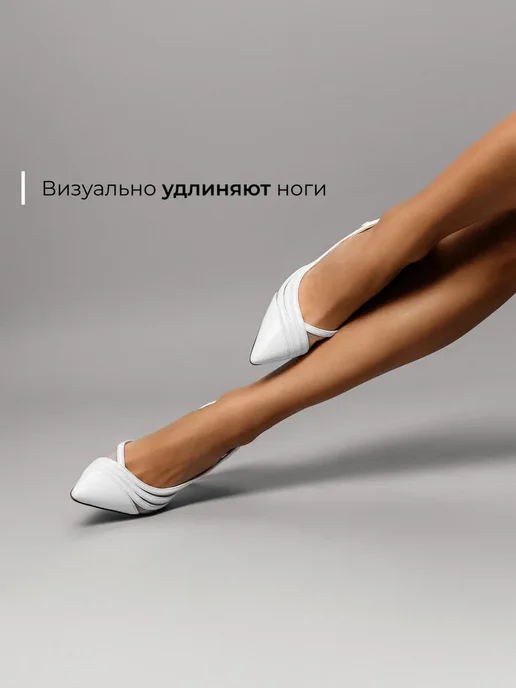 Туфли Obba 1510000858