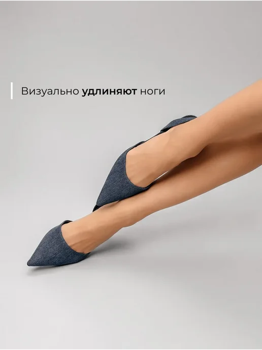 Туфли Obba 1646002145