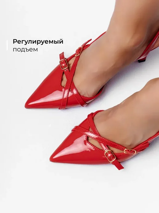 Туфли Obba 1110000748