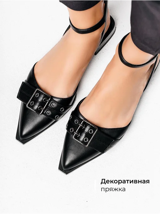 Туфли Obba 1510000893