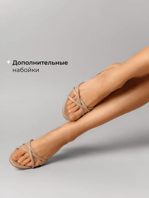 Босоножки Obba 0545000899