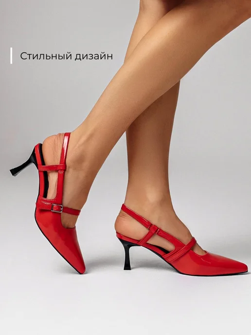 Туфли Obba 1398001153