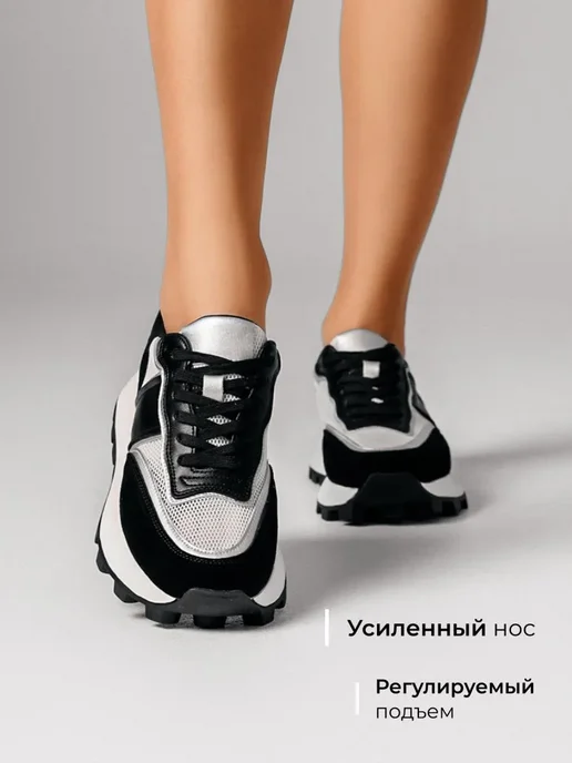 Кроссовки Obba 1398001122