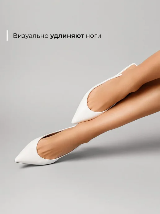 Туфли Obba 1450000602