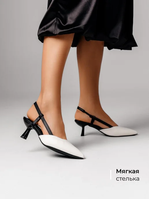 Туфли Obba 1351000386