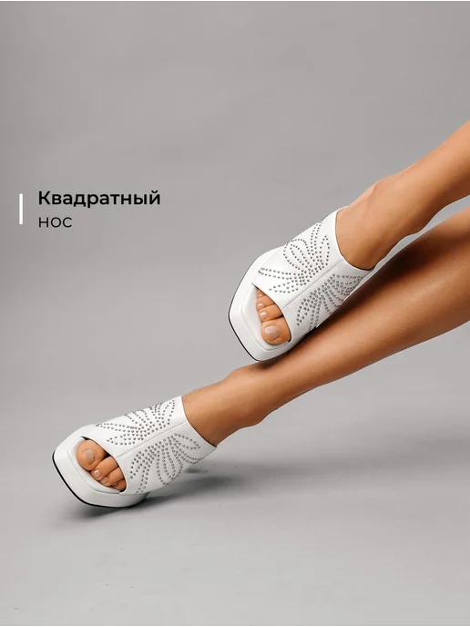 Сабо Obba 1646002466