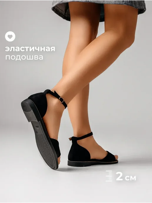 Obba Летние босоножки на тонкой подошве, вариант, фото 3