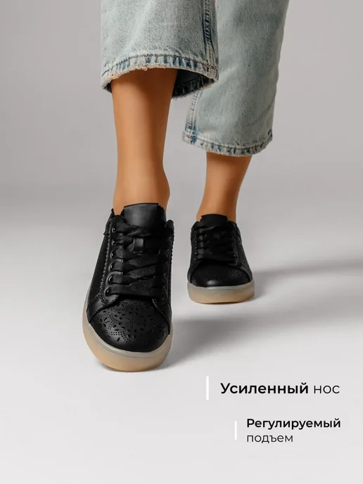 Кеды Obba 1605001527