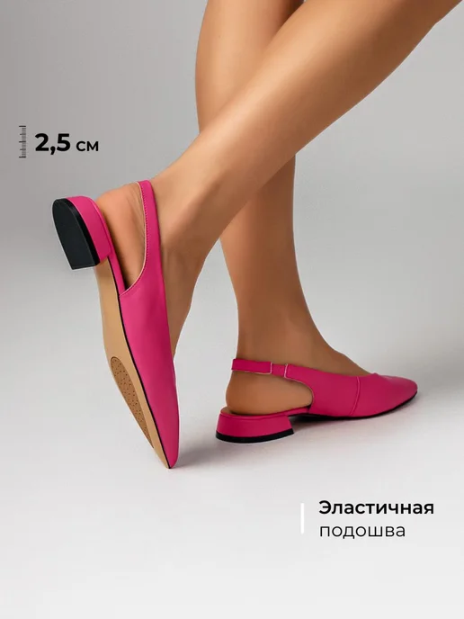 Туфли Obba 0586000396