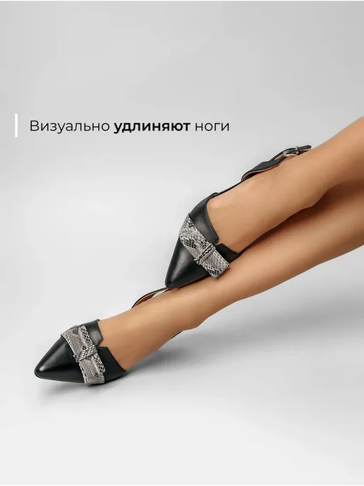 Туфли Obba 1398001159