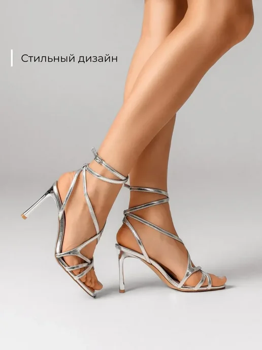 Босоножки Obba 1510001030