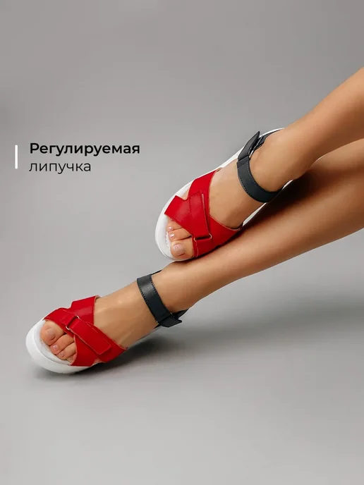 Босоножки Obba 0797000967