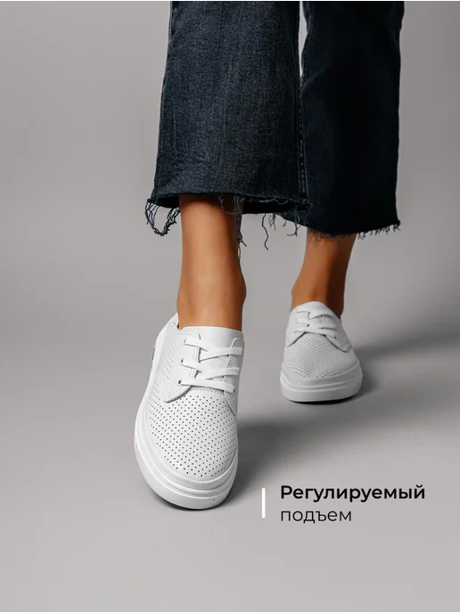 Полуботинки Obba 0797000890