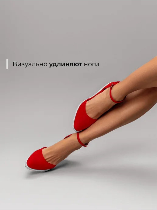Туфли Obba 1450000560
