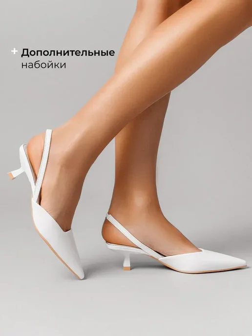 Туфли Obba 1110000659