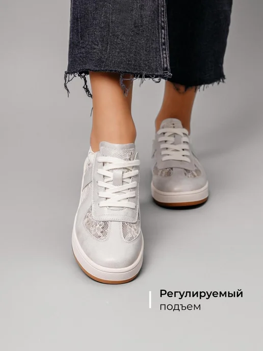 Кеды Obba 1605001614