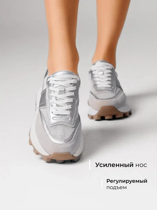 Кроссовки Obba 1398001134