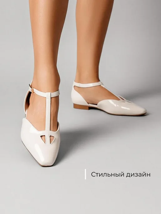 Туфли Obba 1605001528