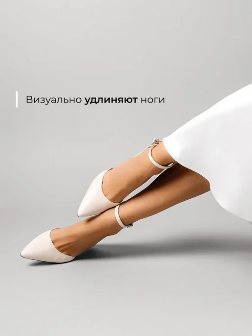 Туфли Obba 0545000716